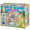 EPOCH Sylvanian Families Nursery Sun ST Mark Certified Toy Dollhouse for Ages 3 and Up "Everyone's Nursery" S-68
