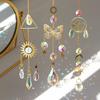 Faux Crystal Sun Catcher Decoration Butterfly Mushroom Moon Star Sun Hanging Ornament Indoor Outdoor Home Office Garden Window Hanging Pendant