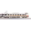KATO N Gauge 287 Series Kuroshio 60th Anniversary 6-Car Set 10-2175 Multi-Color 1/150