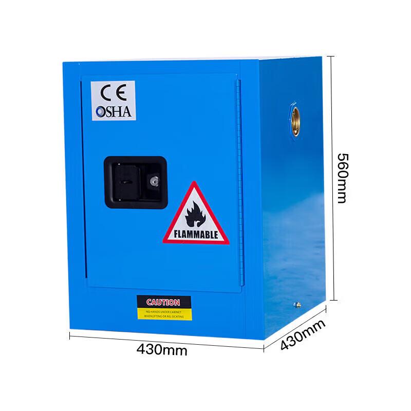 Industrial Explosion-Proof Chemical Safety Storage Cabinet