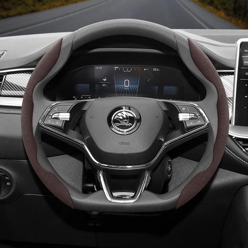 KTDJ9 Suitable for Skoda Anti-Slip Buckle Segmented Suede Steering Wheel Cover Suitable for Kodiaq Octavia3 Octavia2 Superb