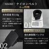 [TIKAKU] Nylon Belt Resin Buckle For Work Military Lightweight Belt Free Size 120cm Width 3.8cm