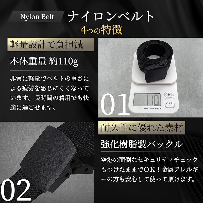 [TIKAKU] Nylon Belt Resin Buckle For Work Military Lightweight Belt Free Size 120cm Width 3.8cm