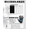 Duerfusa Disposable Nitrile Gloves, Black, Powder-Free, Ambidextrous, for Cooking, Kitchen, Cleaning, Durable, Stretchable, Chemical Resistant, Suitab