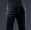 2023 Men's Black Slim Fit Elastic Jeans - Spring & Autumn Style