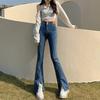 Весна 2025 Женские эластичные расклешенные джинсы с высокой талией: Тонкий, с разрезом, универсальный дизайн