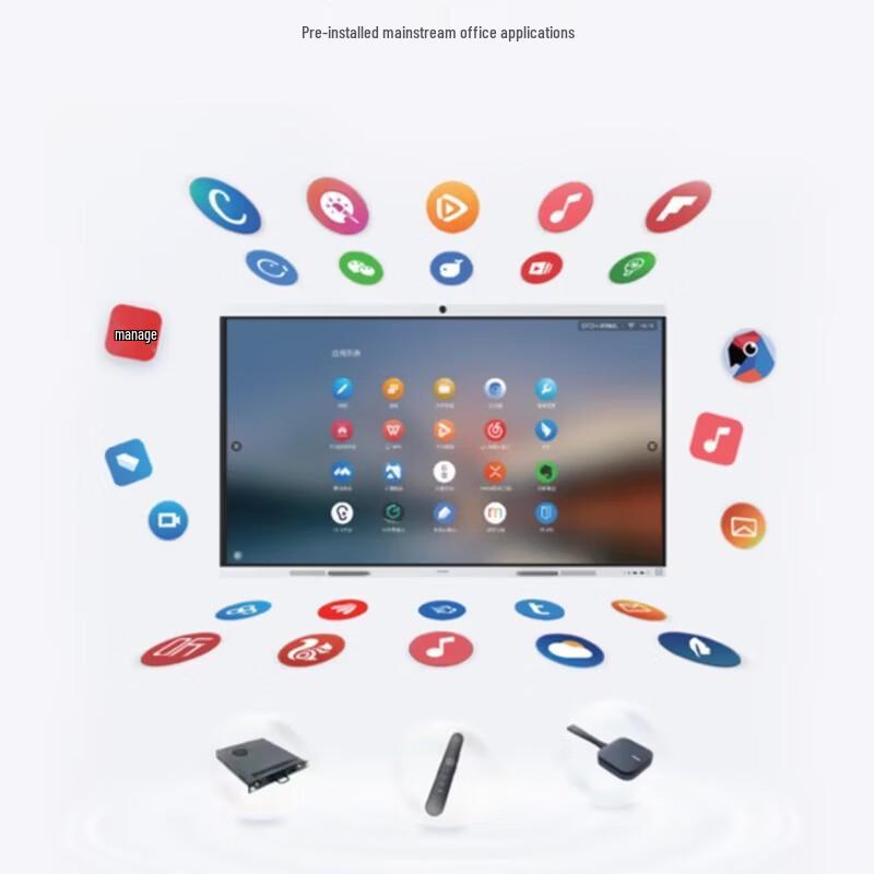 Huawei IdeaHub S2 Smart Conference Display (CN version)