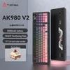 Ajazz K980 98-клавишная трехрежимная беспроводная механическая RGB-клавиатура
