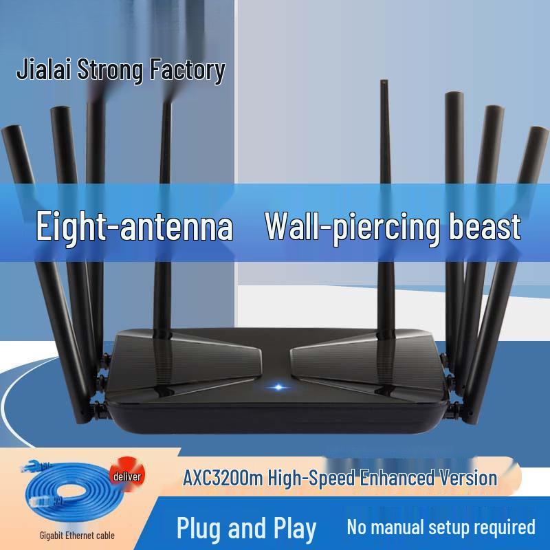 Высокоскоростной двухдиапазонный гигабитный WiFi 6 роутер 5G с функцией проникновения через стены
