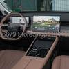 Защитное стекло для экрана For Chery Tiggo 8 pro EBRO S800 2025 2026 Автомобильная GPS-навигация и приборная панель Аксессуары