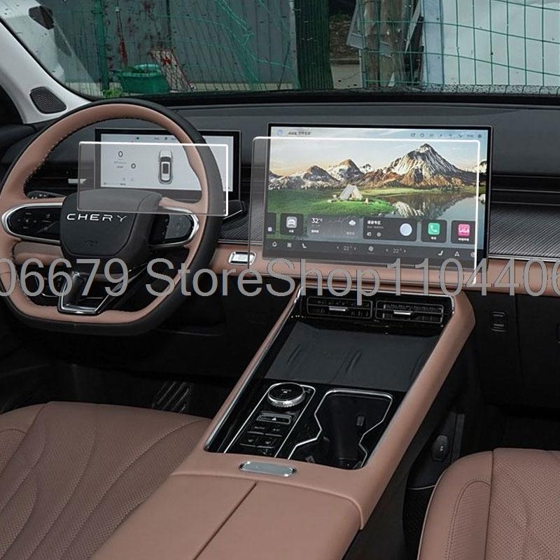 Защитное стекло для экрана For Chery Tiggo 8 pro EBRO S800 2025 2026 Автомобильная GPS-навигация и приборная панель Аксессуары