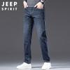 JEEP SPIRIT Men's Loose Fit Straight Leg Jeans