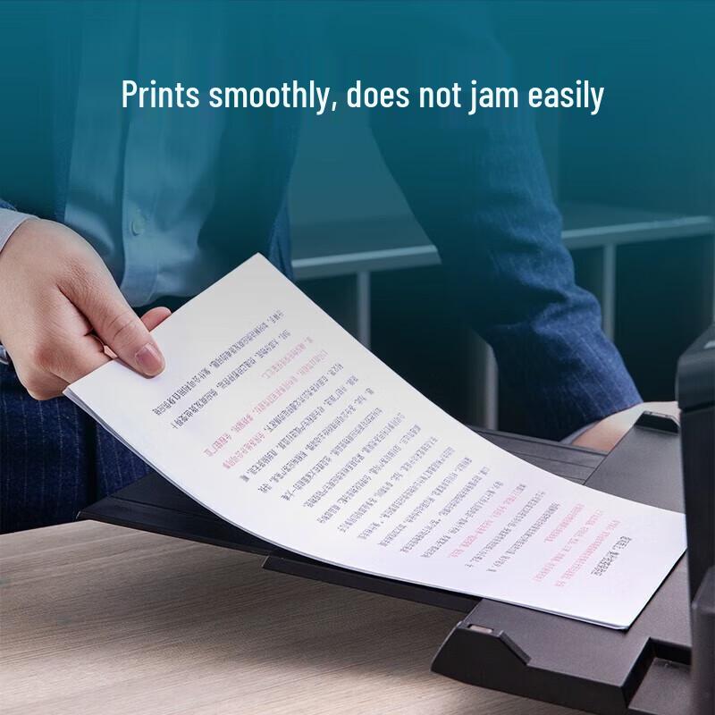 Deli Coral Sea A4 80g Double-Sided Copy Paper - 10-Pack
