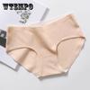 4Pcs/Set Women's Solid Color Panties Cotton Crotch Mid Waist Underpants Large Size Casual Seamless Briefs