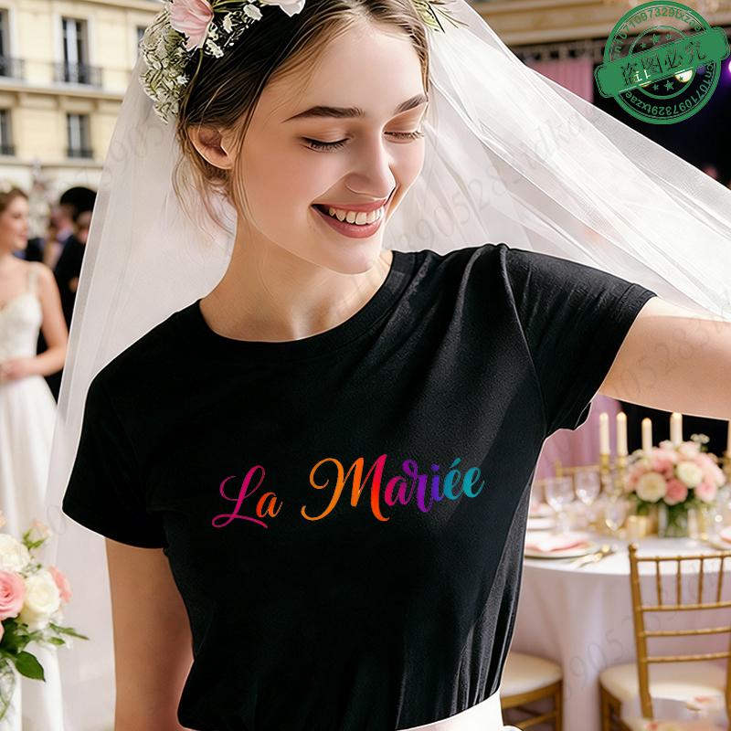 French Girl Bachelorette EVJF Party T-Shirts Future Bride Team Rainbow Gradient Graphic Short Sleeve Tees for Bridal Shower