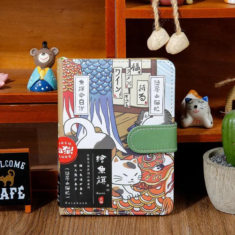 Милый блокнот с мультяшным котом на магнитной застежке, японский альбом для рисования, дорожный блокнот, студенческий дневник для любителя кошек