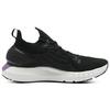 Under Armour HOVR Phantom RN Comfortable Cushioning Low Top Casual Running Shoes Men Sneaker Carbon-Black 3025210-002