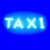 LED Taxi Light With/without Switch 45SMD 2835 Car Signal Lamp Cab Indicator Light Panel Signal Beacon Windscreen Car Accessory