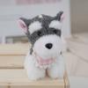 Cute Schnauzer Dog Plush Keychain Fluffy Toy Bag Charm West Highland Terrier