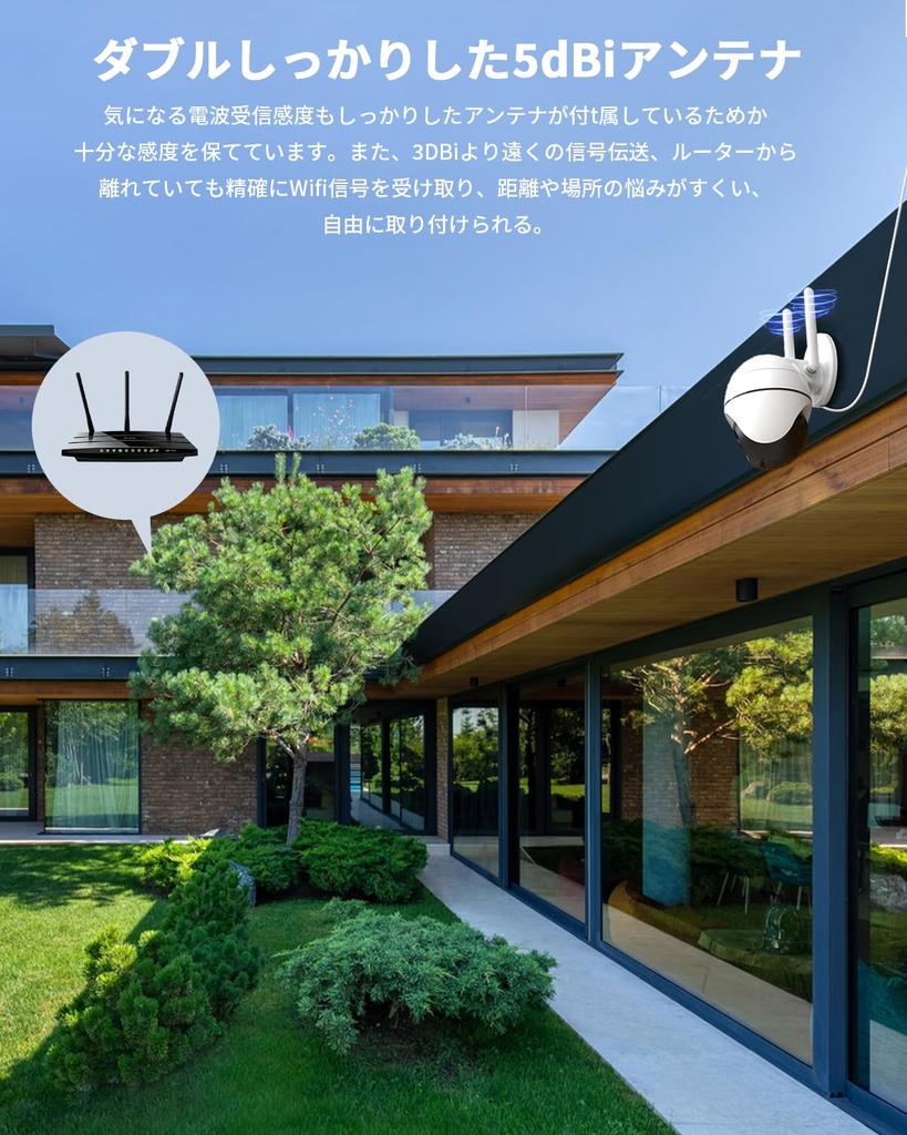 Ultra High Automatic and 5Ghz WiFi ieGeek Security Outdoor Surveillance Outdoor 5 Million Pixel Security Home Human Body Automatic Outdoor Security