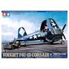 Tamiya 148 Masterpiece Series No.85 ВМС США Vought F4U-1D Corsair Mototag набор для буксировки пластиковая модель 61085