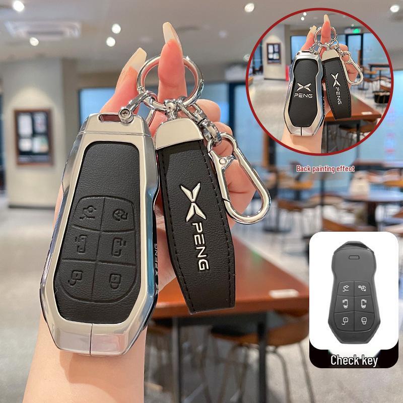 Xiaopeng X9 Key Cover: Metal & Leather for 25 Models, Fits G3, P5, G6, P7i, G9