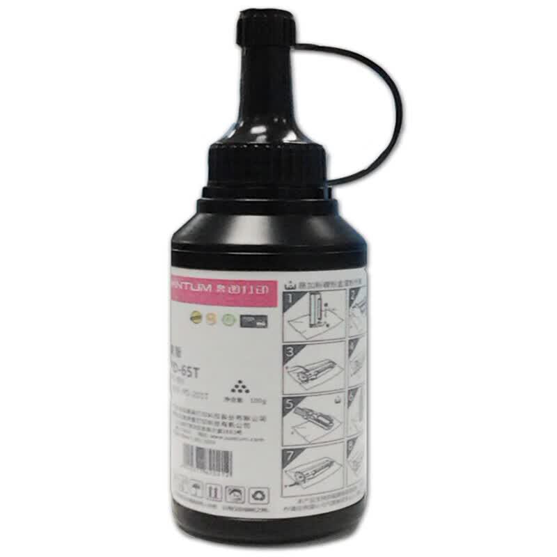Pantum PD-T201 Original Black Toner Cartridge
