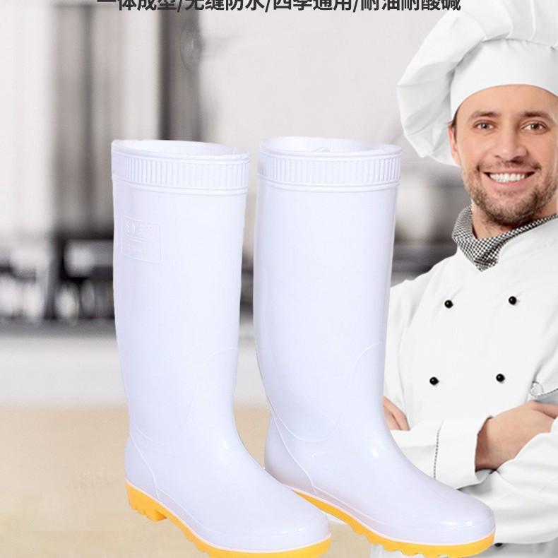 Rain Boots Food Boots Food Factory Work Boots PVC Rain Boots Men's Shoes High Tube Farm Water Shoes