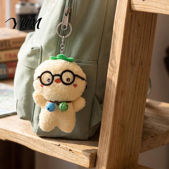 Soft Hanging Ornament Cute Glasses Pig Plush Keychain, Stuffed Animal Pendant with Bell, Toy Cartoon Bag Charm for Backpack, Mini Doll Gift Kids Purse