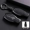 Car Key Case Cover Key Bag Accessories For Mercedes Benz A B C S Class AMG GLA CLA GLC W176 W221 W204 W205 Shell Fob Keychain f1