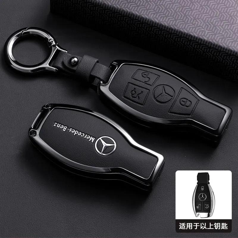 Car Key Case Cover Key Bag Accessories For Mercedes Benz A B C S Class AMG GLA CLA GLC W176 W221 W204 W205 Shell Fob Keychain f1