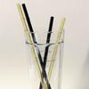 3Pcs 23cm Eco-friendly Straws for Smoothies Cocktails Glass Straws Long Heat-resistant Drinking Straws Cup Accessories