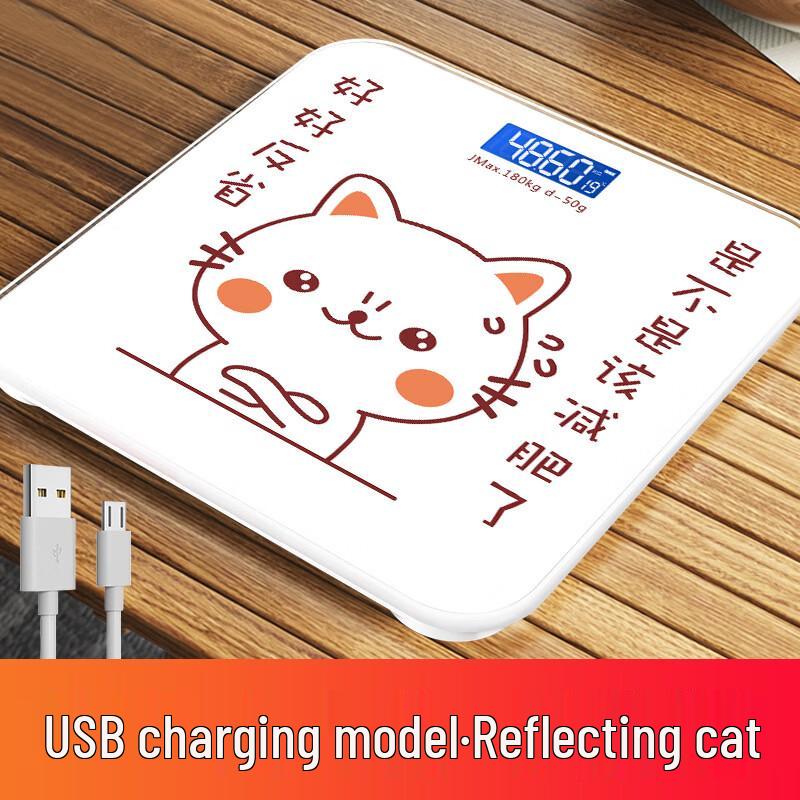Jinmiao Умные USB Перезаряжаемые Цифровые Весы