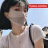 Летние маски для защиты от солнца для женщин, закрывающие все лицо, дышащие, тонкие, защитные экраны для лица, регулируемые для ношения летом на открытом воздухе