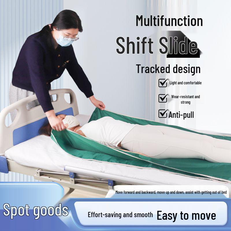 Elderly Transfer & Movement Pad: Sliding Cloth for Bedridden Care, Supports Turning & Getting Up