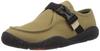 Outdoor-кроссовки Hi-Tec HAZE, Бежевые, Размер 23,0 см, 2E