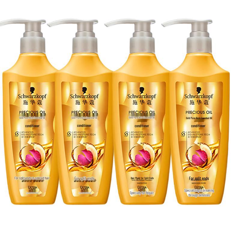 Schwarzkopf Golden Pure Nourishing Oil Conditioner