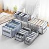 Ящики для хранения джинсов, органайзер для шкафа, складные органайзеры для нижнего белья, перегородки для хранения брюк, органайзер для ящиков, органайзер для гардероба