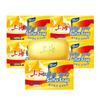 Шанхайское серное мыло 125 г (5-Pack)