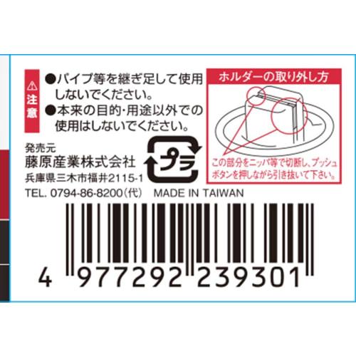 SK11 (SK11) Ratchet Handle with Grip Drive Angle 6.35mm 1/4 Inch SRH2CG