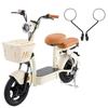 Electric Scooter iScooter Y16 14" 1200W Motor LCD DIsplay Soft Seat Cushion 48V 20AH Fully Suspended Adult Electric Scooter With NFC Card Beige