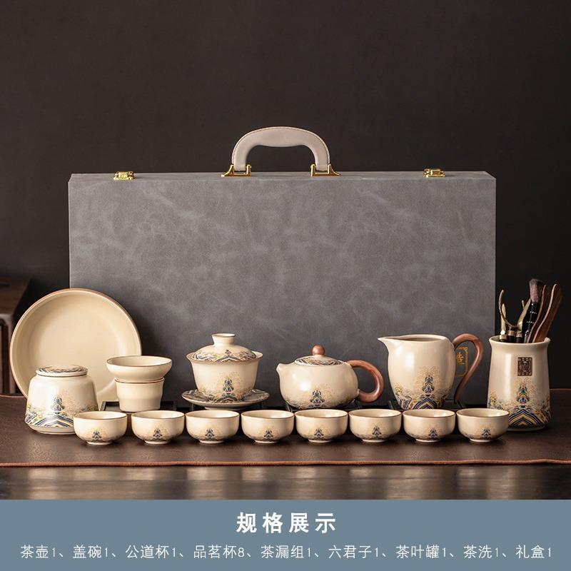 Чайный сервиз Mi Huang Ru Kiln Kung Fu, домашний керамический чайник, чайная чашка, чайный поднос, офисный чайный сервиз