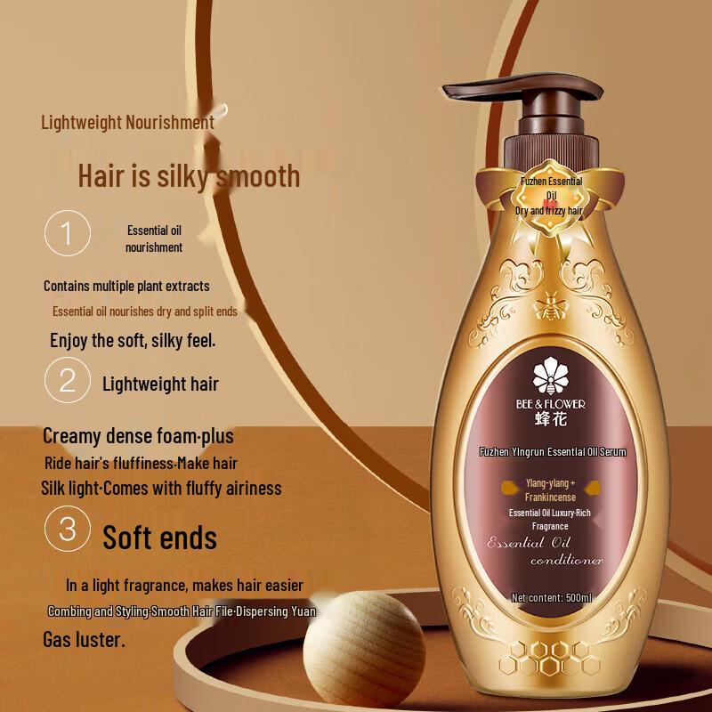 Набор шампуня и кондиционера Fuzhen с эфирными маслами «Пчела и Цветок»