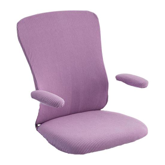 Elastic Office Chair Covers Set Universal Stretchable Protective Slipcovers Armrest Pads Cushion Backrest for Computer Desk Rotating Gaming Chairs