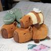 25/35cm Capybara Plush Reversible Alligator Stuffed Animal,2 In 1 Cute Capybara Transformed Crocodile Plush Toy Christmas for Girl Kids
