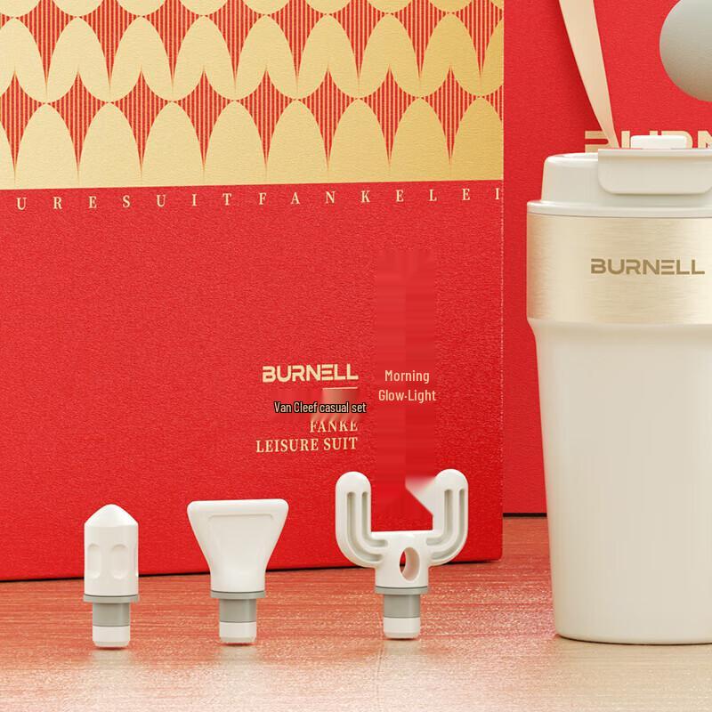 Повседневный комплект Burnell Van Cleef