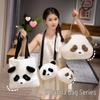 Korean Style Kawaii Panda Plush Crossbody Bag - Fashionable Winter Shoulder Bag for Women