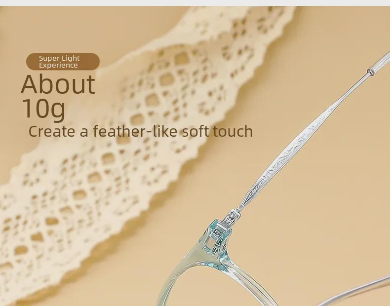 Легкие титановые очки для близорукости в корейском стиле для женщин — подходят для макияжа