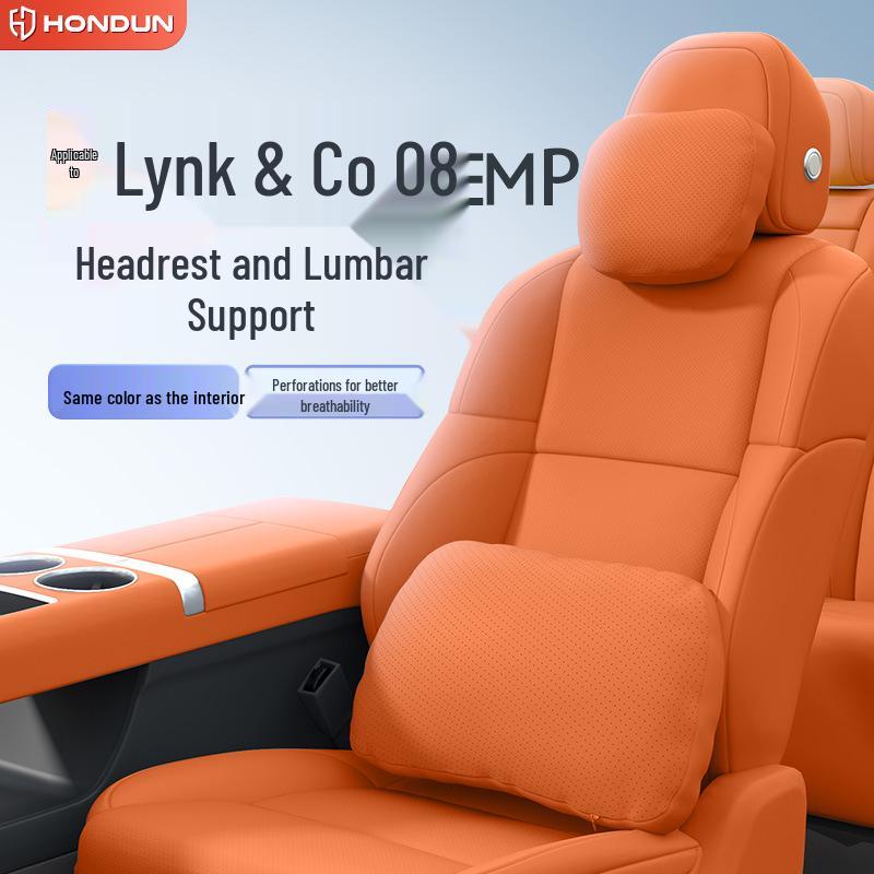Полный комплект для модификации интерьера автомобиля для Lynk & Co 08 EM-P: Подголовник, Поясничная поддержка, Подушка для шеи и Защита талии.