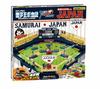 Epoch Baseball Board Game, 3D Ace Standard, Samurai Japan, Japan National Team Version, ST Mark Certified, Ages 5 and Up, Toy Game, 2 Players